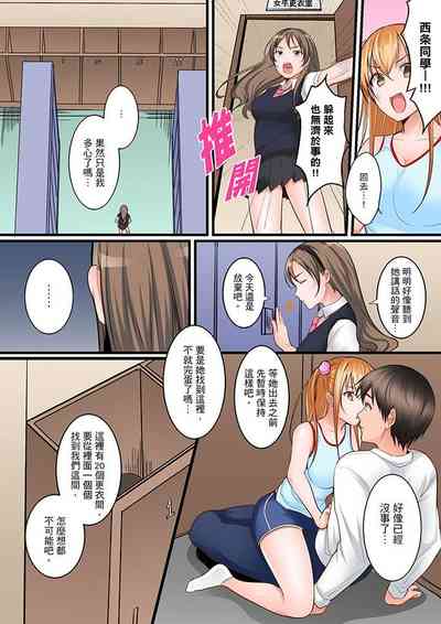 第89頁圖