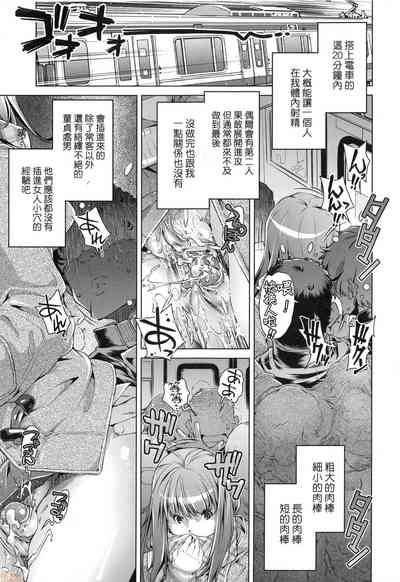 第105页图