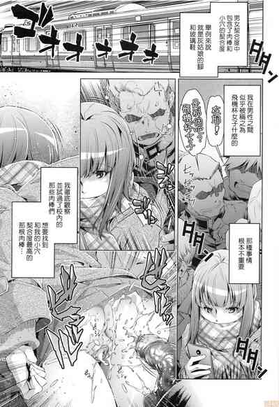 第117页图