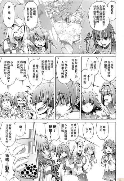 第129页图