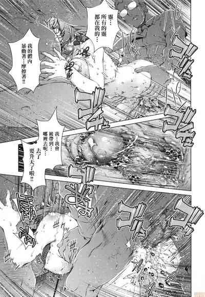 第145页图