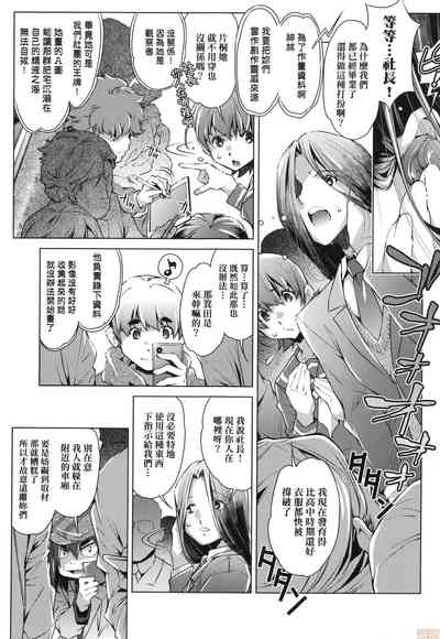 第153页图