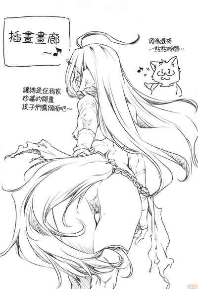 第173页图