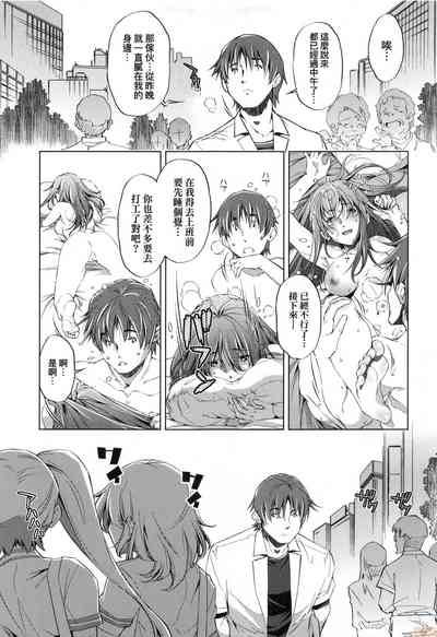 第41页图