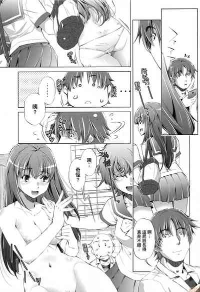 第49页图
