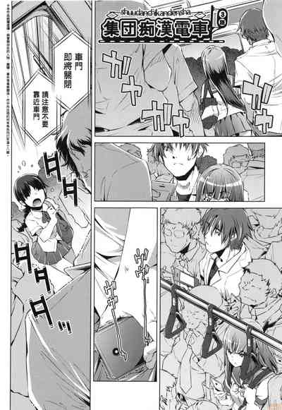 第53页图
