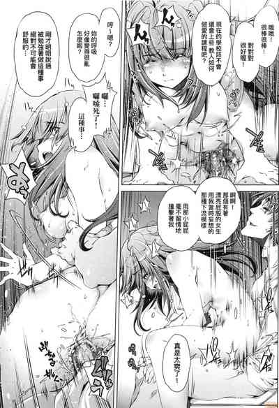 第69页图