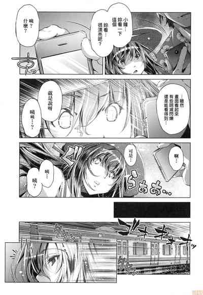 第85页图