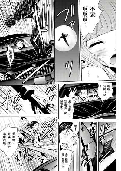 第21頁圖