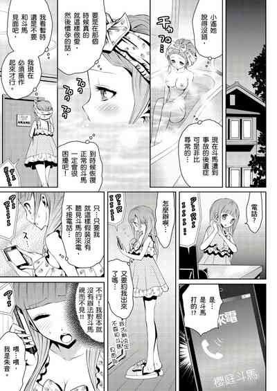 第37頁圖