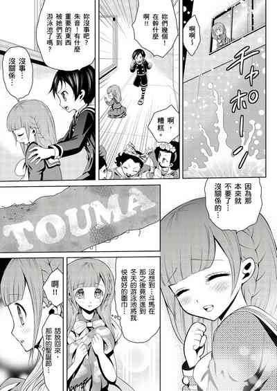 第41頁圖