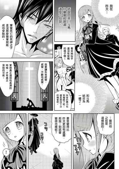 第53頁圖