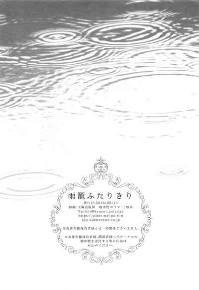第21页图