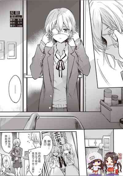 第1頁圖