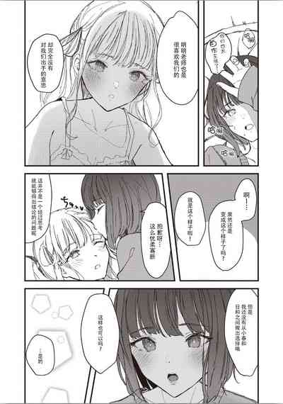 第13頁圖