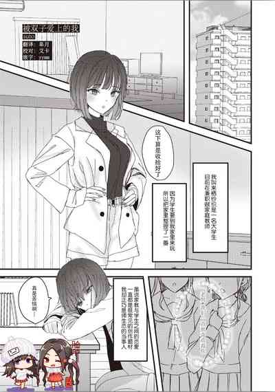第1頁圖