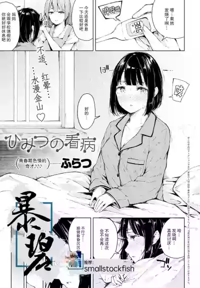 第1頁圖