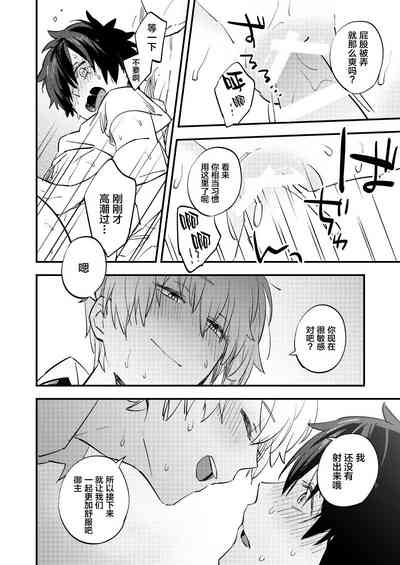 第25頁圖