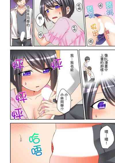 第109頁圖