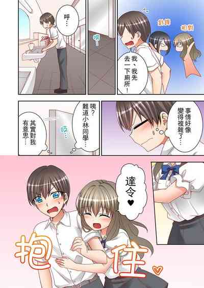 第113頁圖