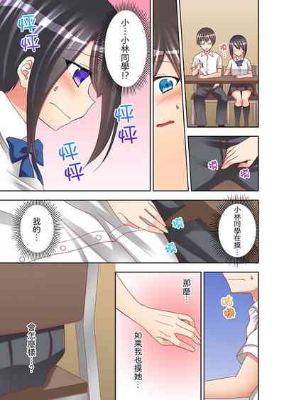 第121頁圖