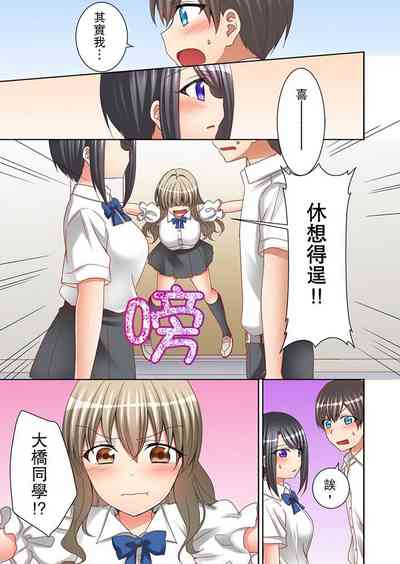 第125頁圖