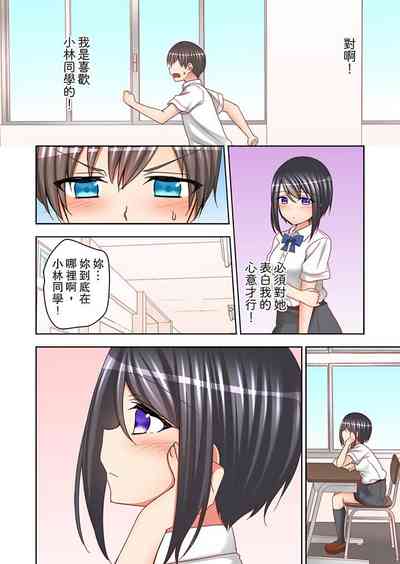 第133頁圖