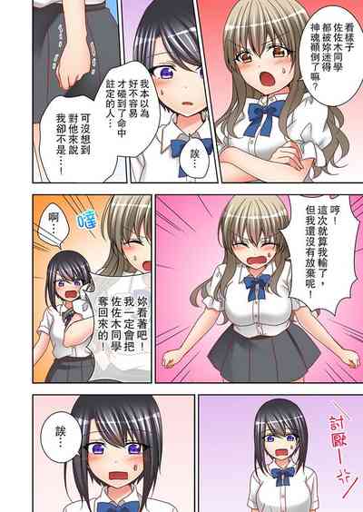 第137頁圖