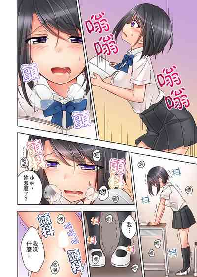 第13頁圖