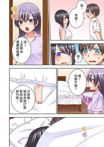 第141頁圖