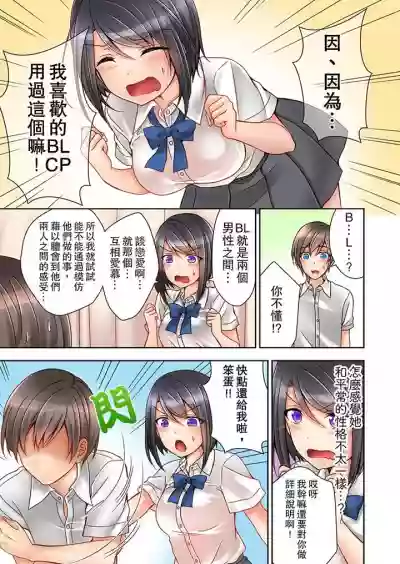 第21頁圖