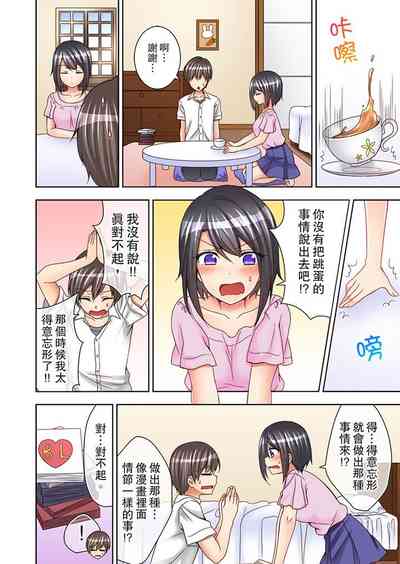 第37頁圖