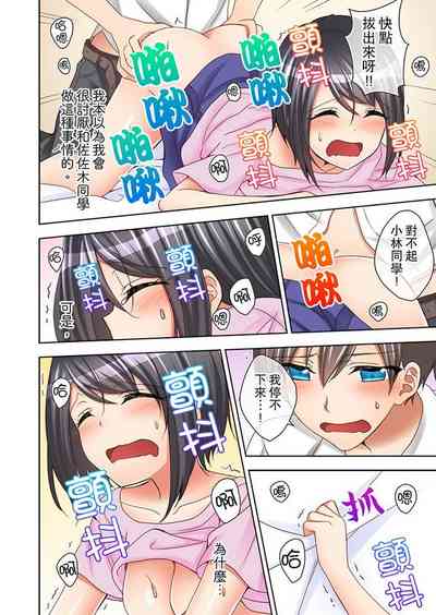 第57頁圖