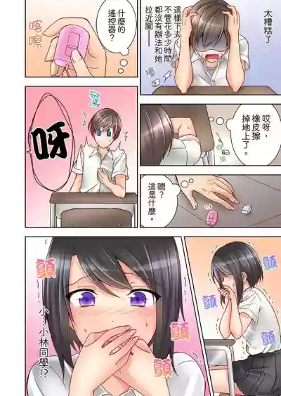 第5頁圖