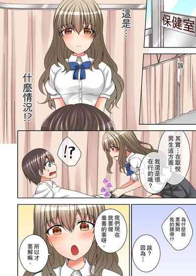 第61頁圖