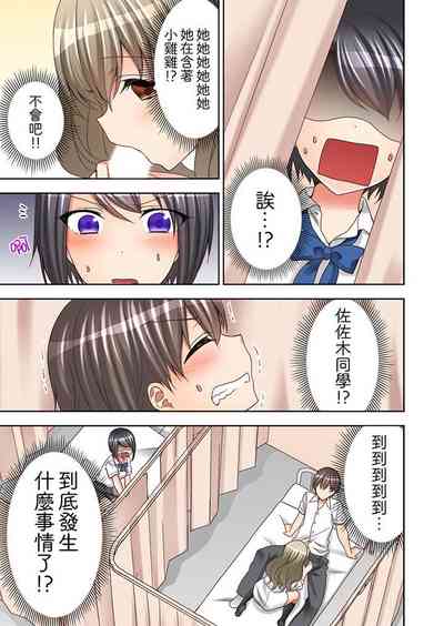 第69頁圖