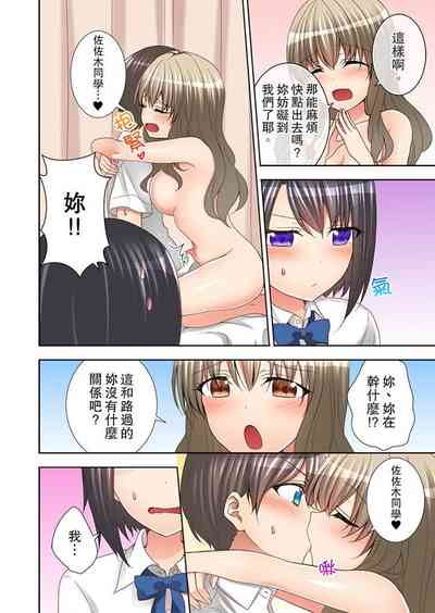 第81頁圖