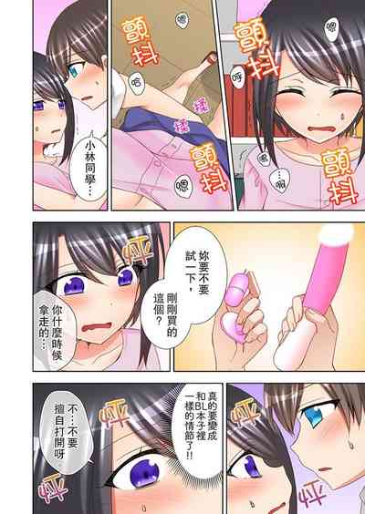 第89頁圖