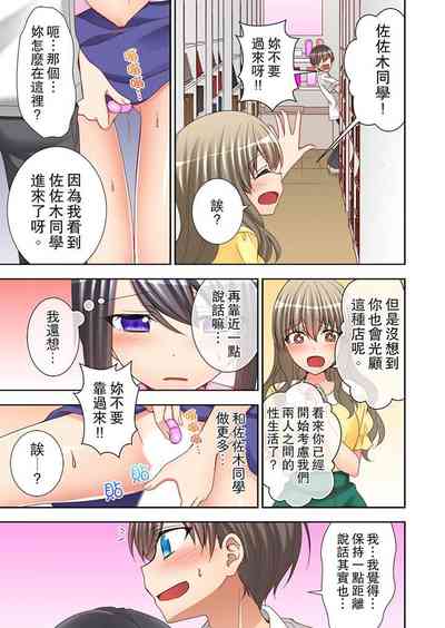第97頁圖