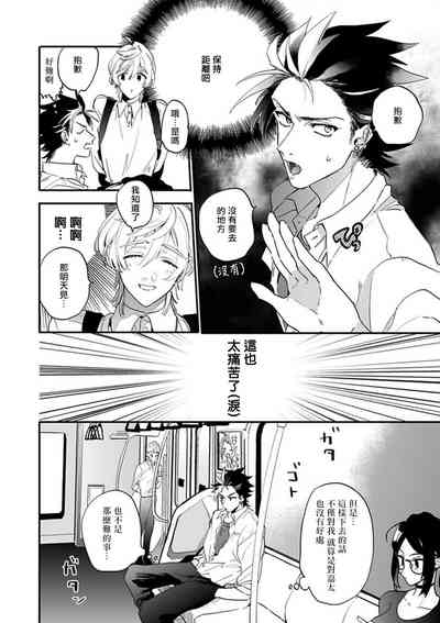 第105页图