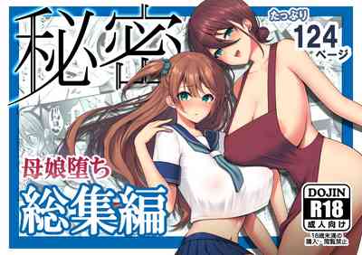 第1页图