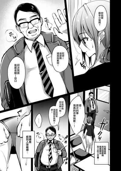 第25页图