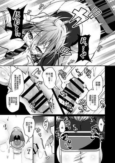 第29页图