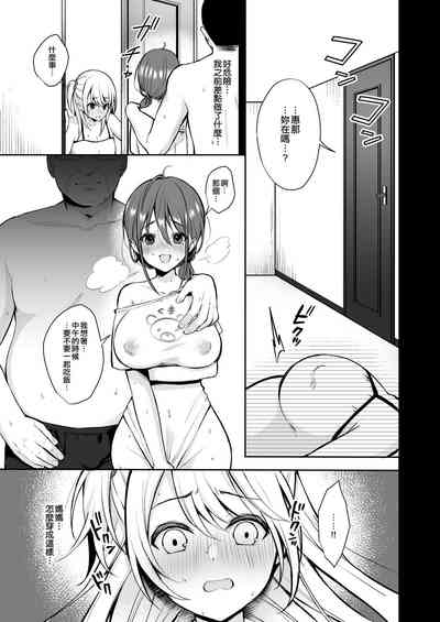 第49页图