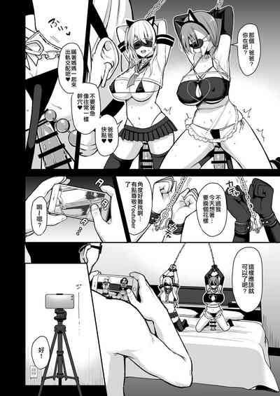 第77页图