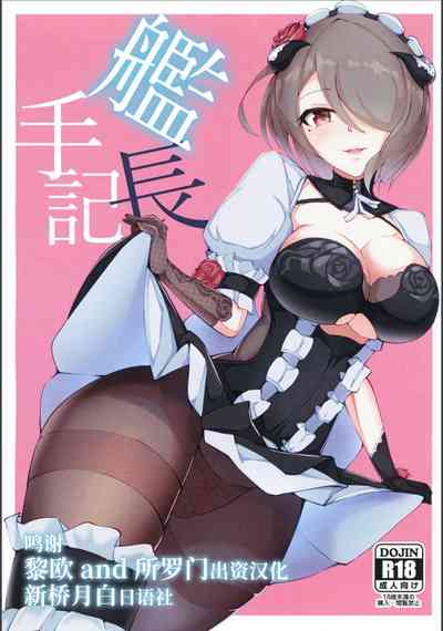 第1頁圖