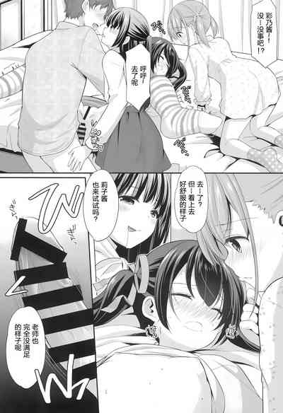 第21页图