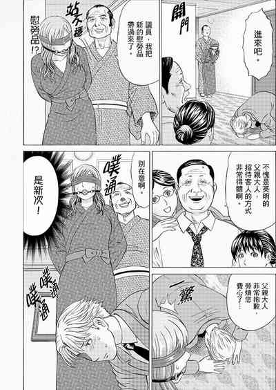 第109頁圖