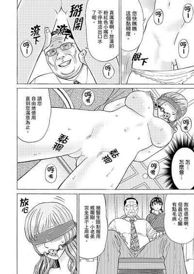 第113頁圖