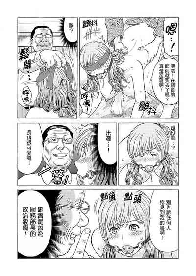 第117頁圖